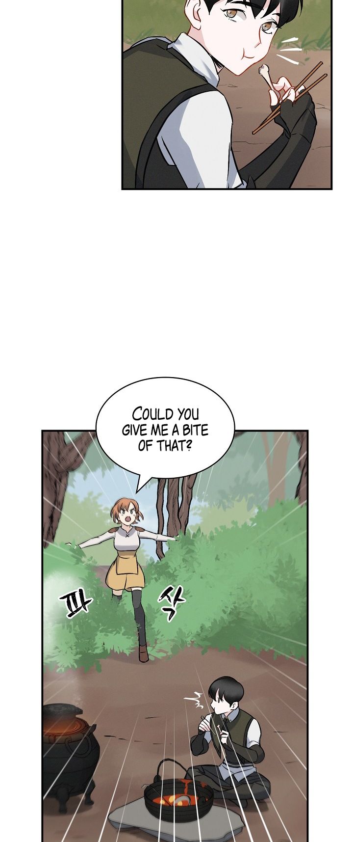 Leveling Up, By Only Eating! Chapter 12 154 012