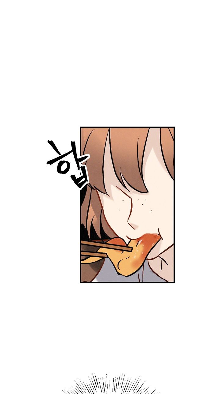 Leveling Up, By Only Eating! Chapter 12 158 016