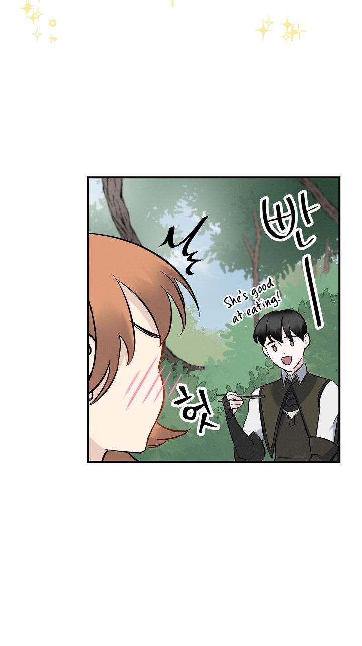 Leveling Up, By Only Eating! Chapter 12 163 021