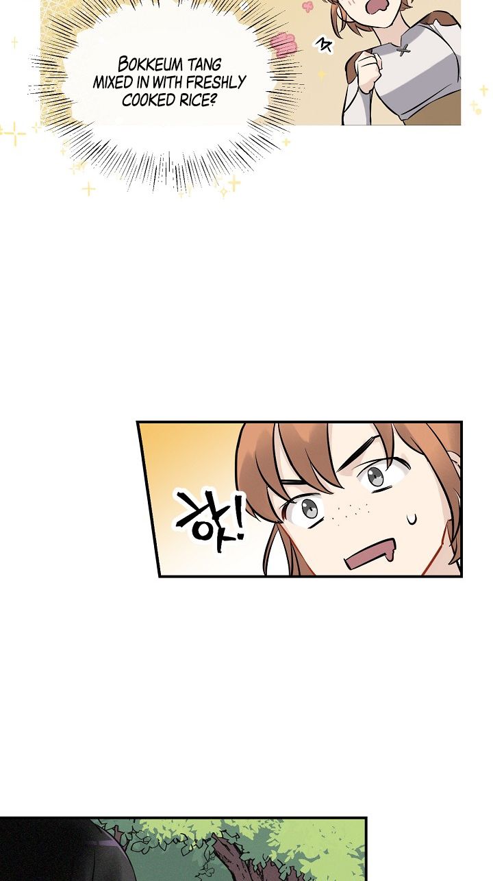Leveling Up, By Only Eating! Chapter 12 170 028