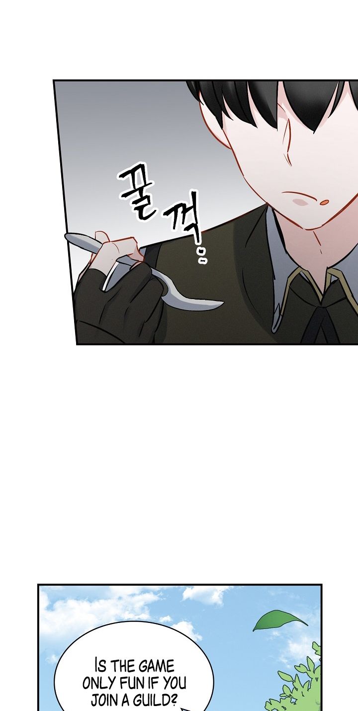 Leveling Up, By Only Eating! Chapter 12 173 031