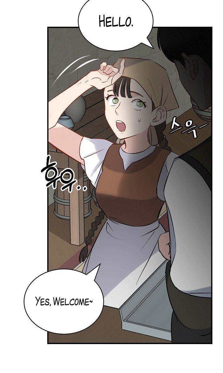 Leveling Up, By Only Eating! Chapter 13 172 009