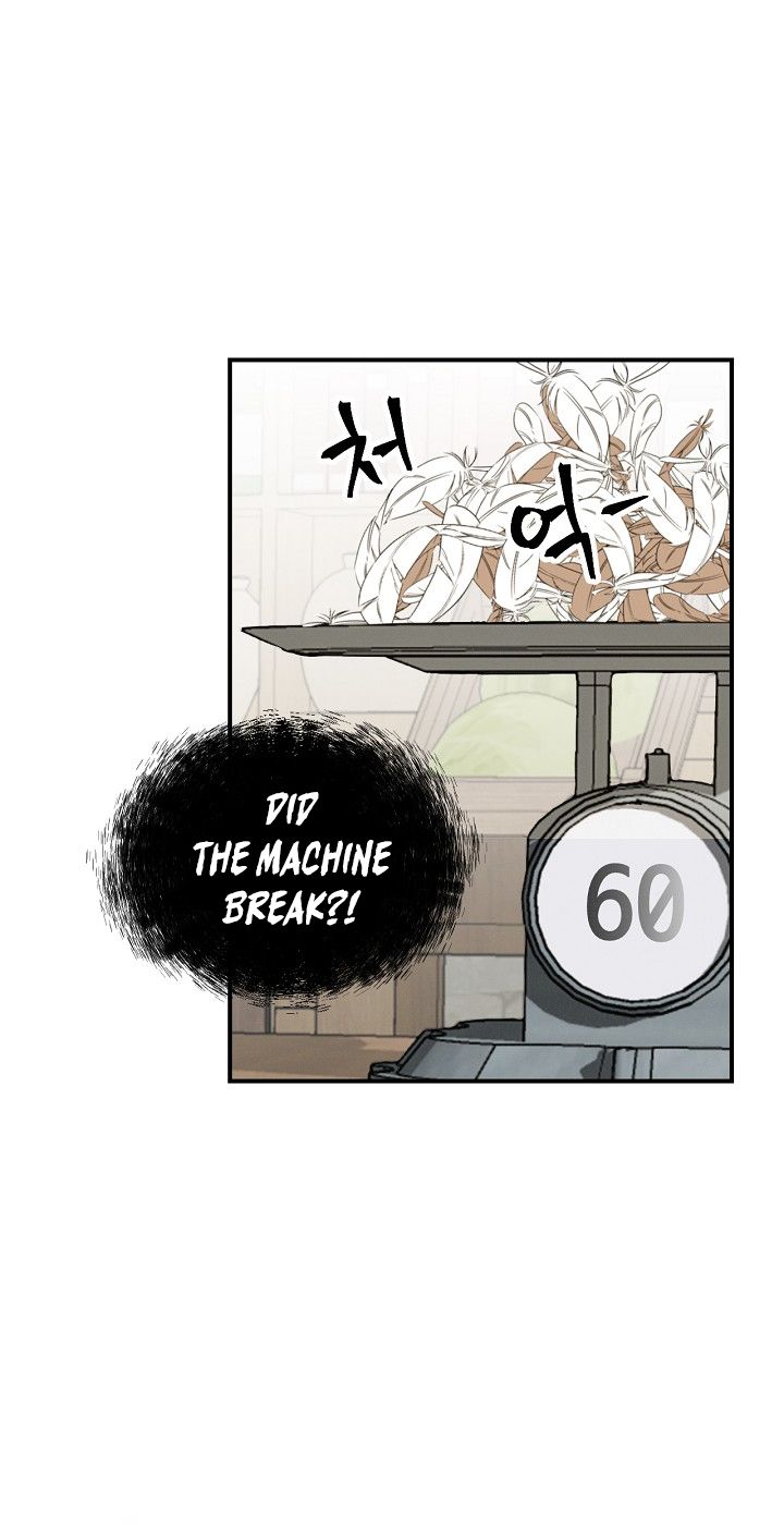 Leveling Up, By Only Eating! Chapter 13 178 015