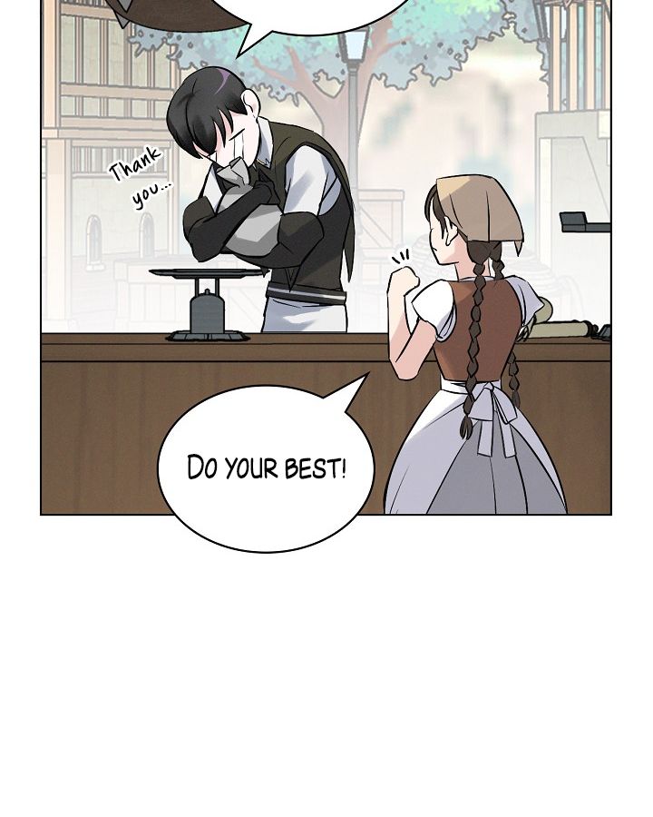 Leveling Up, By Only Eating! Chapter 13 204 041