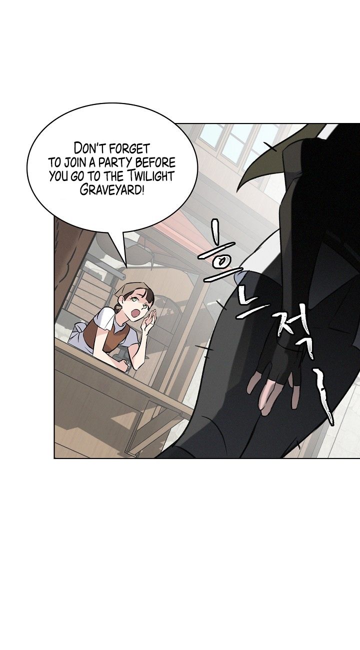 Leveling Up, By Only Eating! Chapter 13 205 042