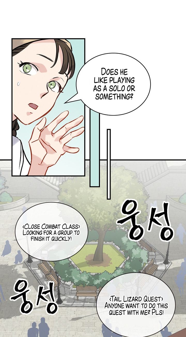 Leveling Up, By Only Eating! Chapter 13 206 043