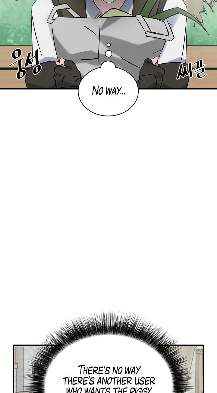 Leveling Up, By Only Eating! Chapter 13 208 045