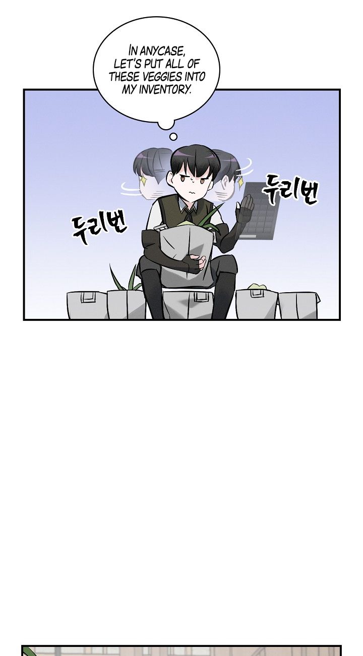 Leveling Up, By Only Eating! Chapter 13 211 048