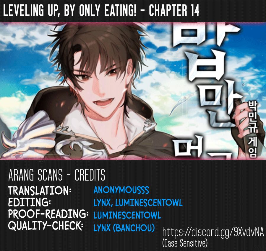 Leveling Up, By Only Eating! Chapter 14 179 001
