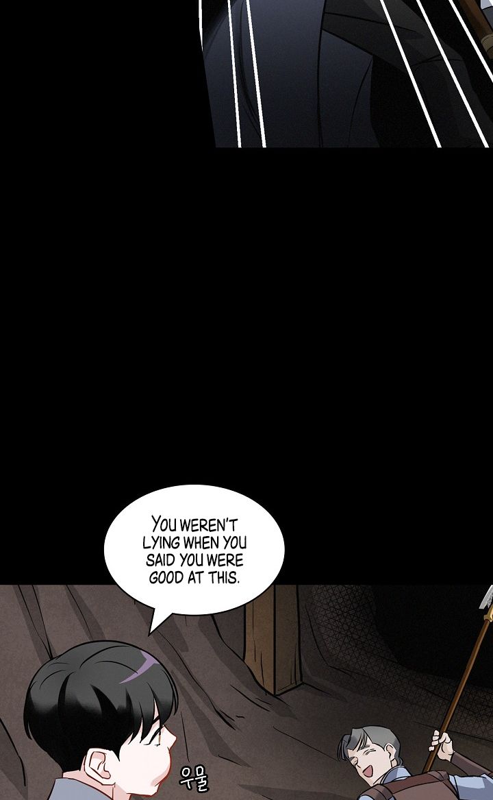 Leveling Up, By Only Eating! Chapter 14 192 014