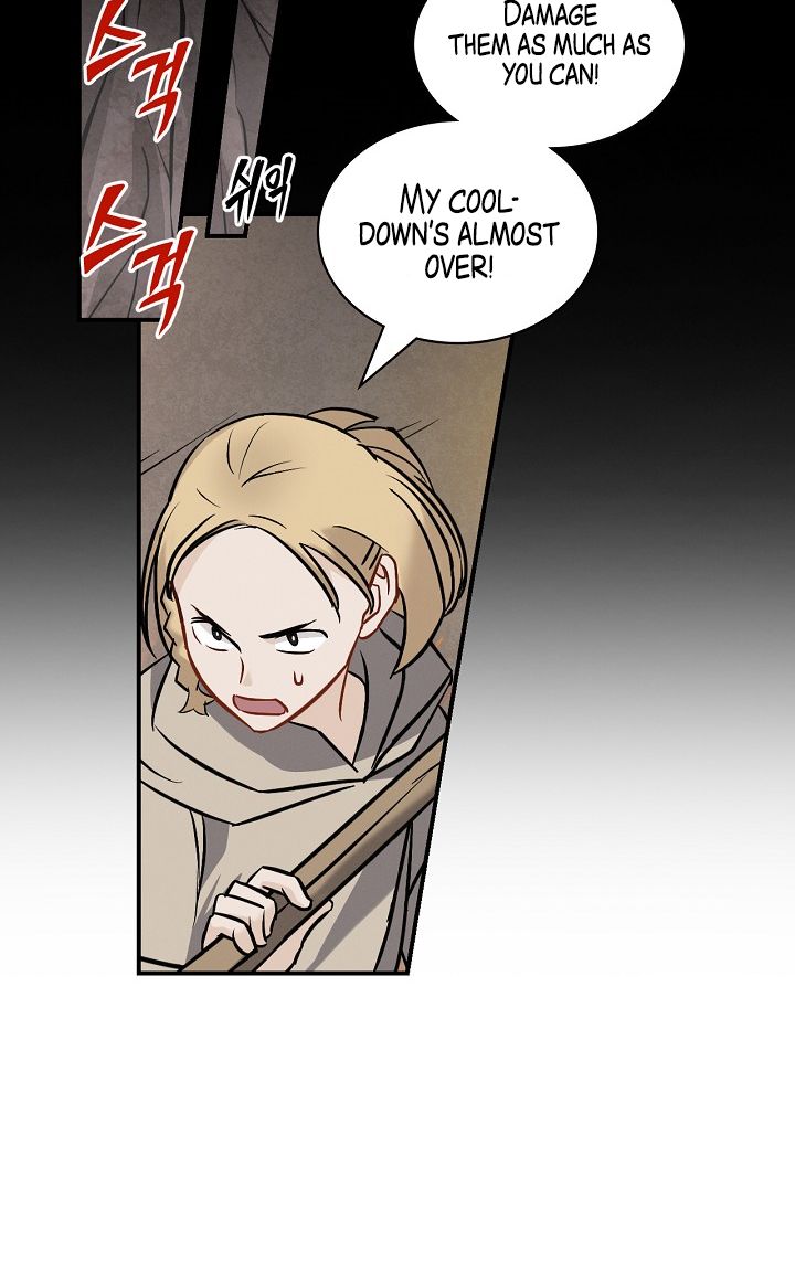 Leveling Up, By Only Eating! Chapter 14 198 020