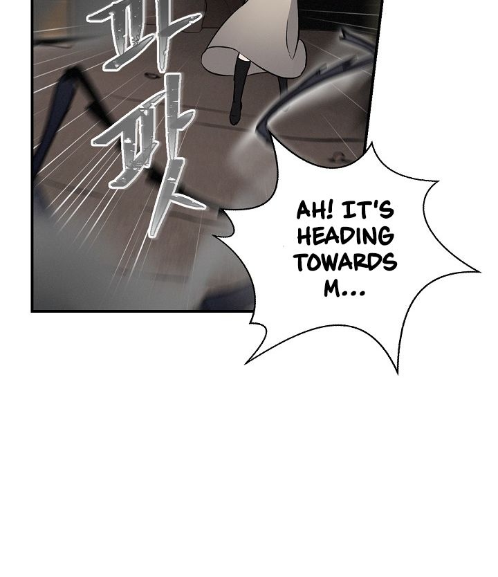 Leveling Up, By Only Eating! Chapter 14 202 024