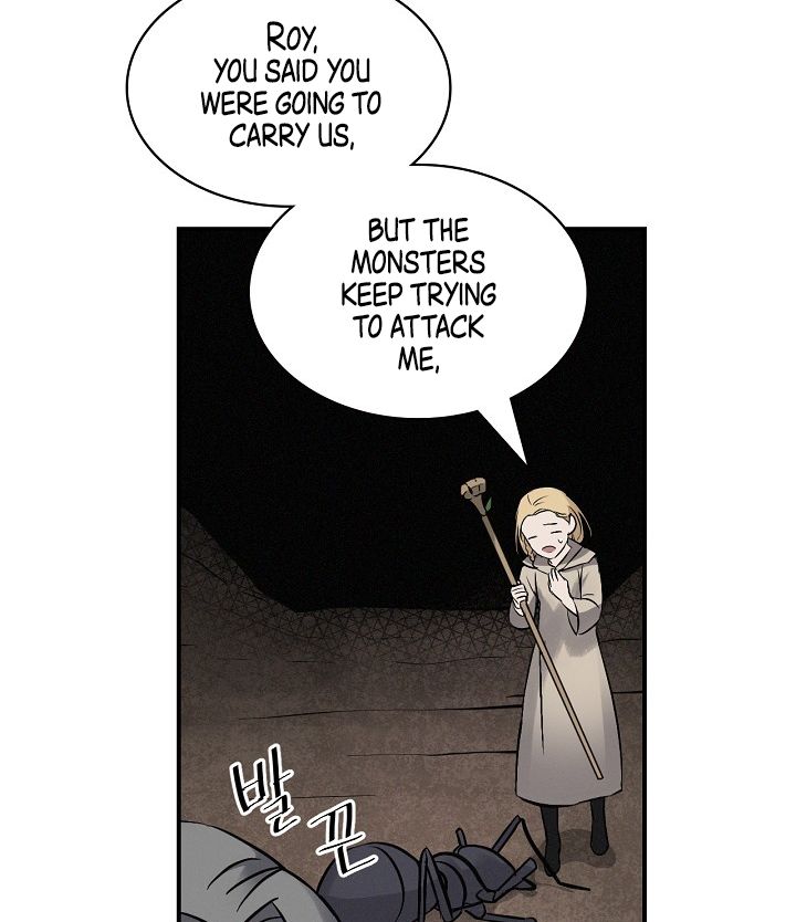 Leveling Up, By Only Eating! Chapter 14 208 030
