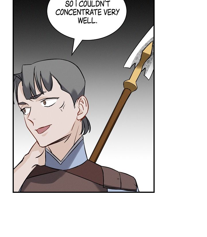 Leveling Up, By Only Eating! Chapter 14 210 032