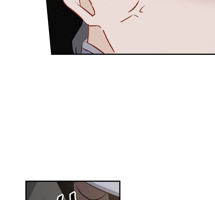 Leveling Up, By Only Eating! Chapter 14 219 041
