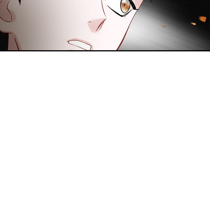 Leveling Up, By Only Eating! Chapter 14 227 049