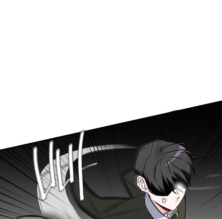 Leveling Up, By Only Eating! Chapter 14 231 053