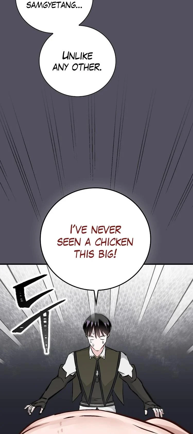 Leveling Up, By Only Eating! Chapter 140 117 05