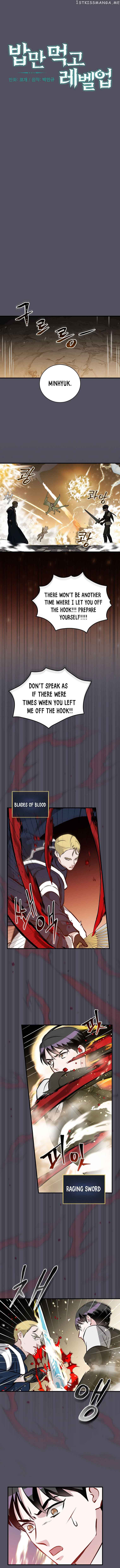 Leveling Up, By Only Eating! Chapter 142 48 05