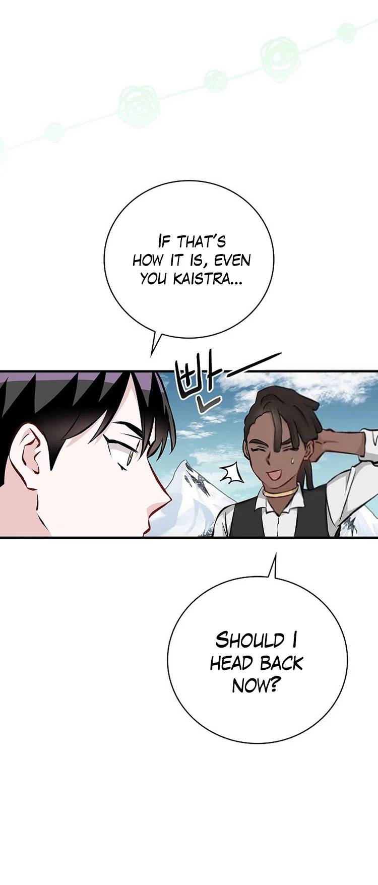 Leveling Up, By Only Eating! Chapter 145 141 04