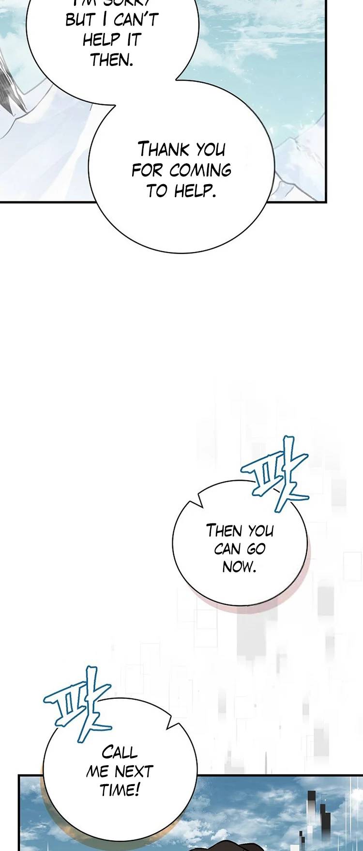 Leveling Up, By Only Eating! Chapter 145 143 06