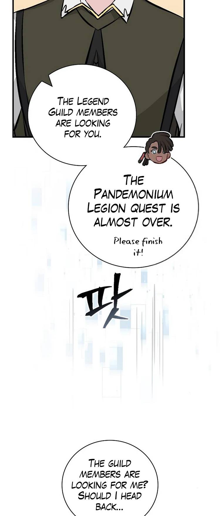 Leveling Up, By Only Eating! Chapter 145 145 08