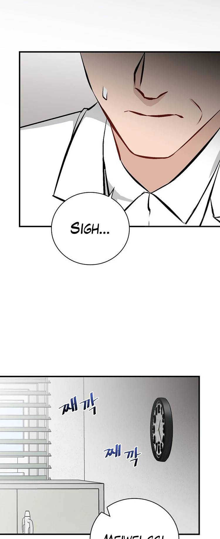 Leveling Up, By Only Eating! Chapter 145 156 19