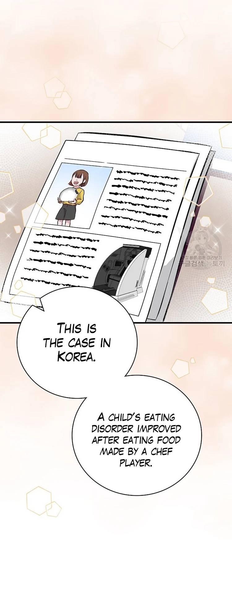 Leveling Up, By Only Eating! Chapter 145 163 26