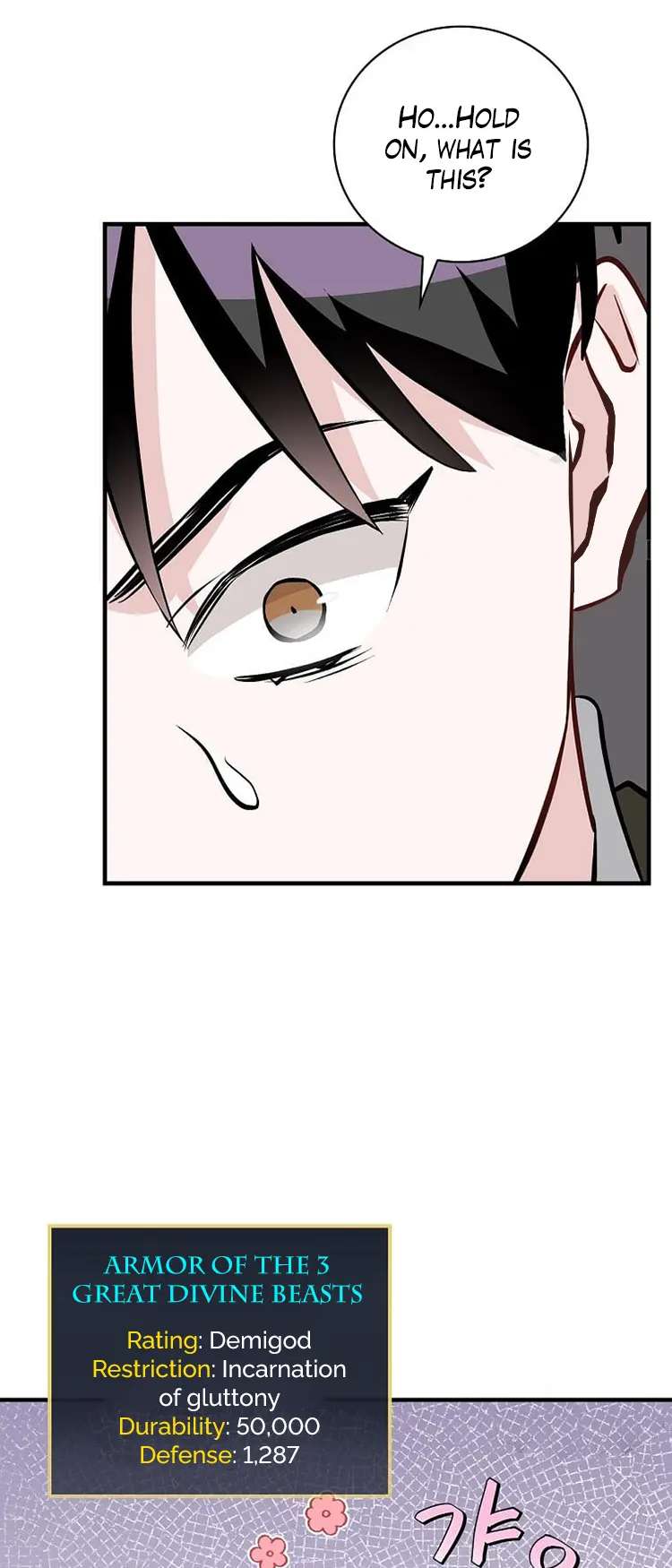 Leveling Up, By Only Eating! Chapter 147 183 12