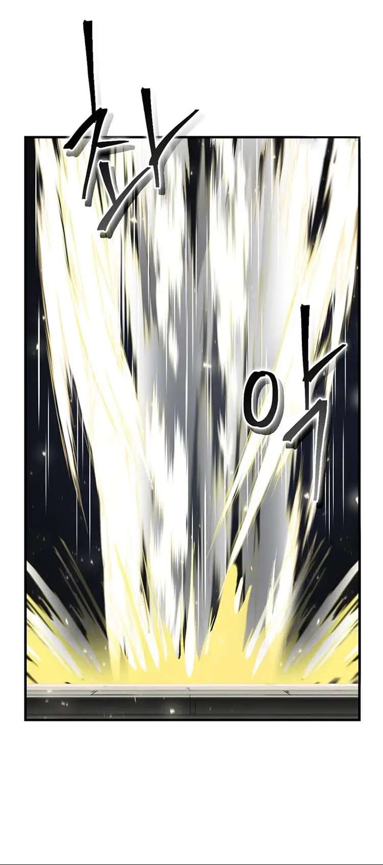 Leveling Up, By Only Eating! Chapter 147 199 28