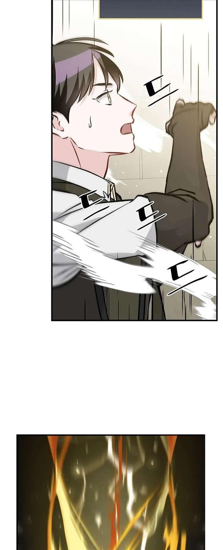 Leveling Up, By Only Eating! Chapter 147 201 30