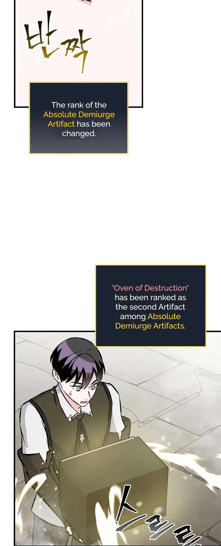 Leveling Up, By Only Eating! Chapter 147 203 32