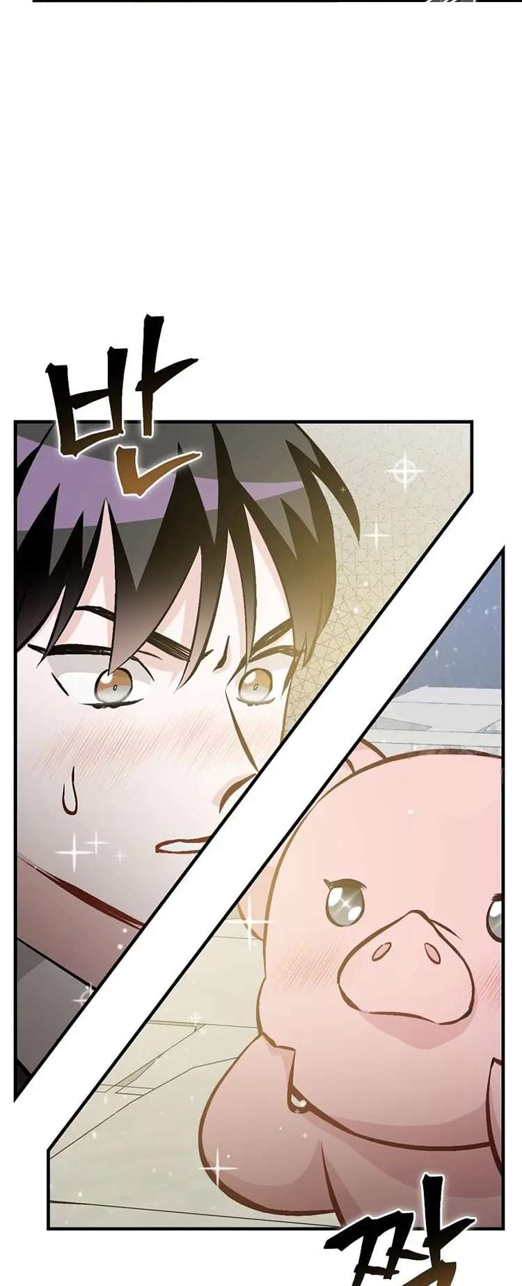 Leveling Up, By Only Eating! Chapter 147 204 33