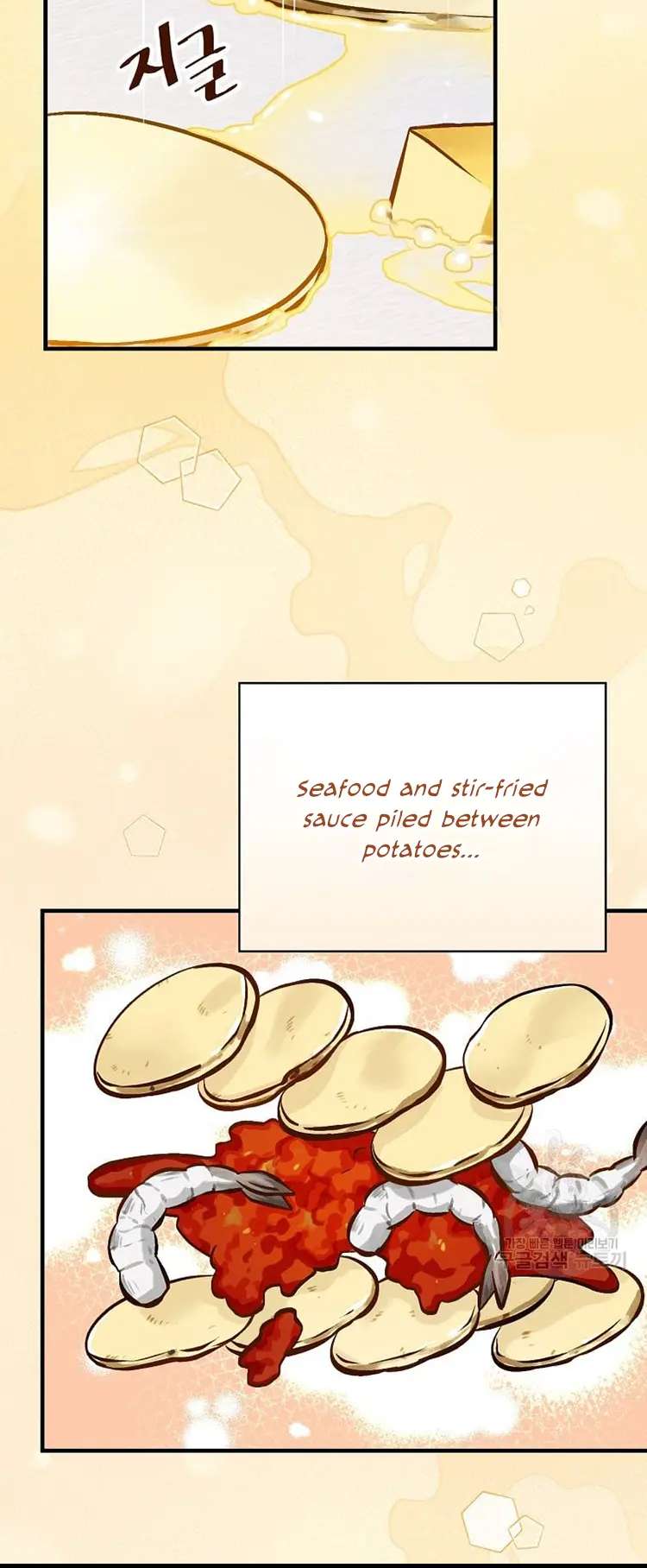 Leveling Up, By Only Eating! Chapter 147 213 42