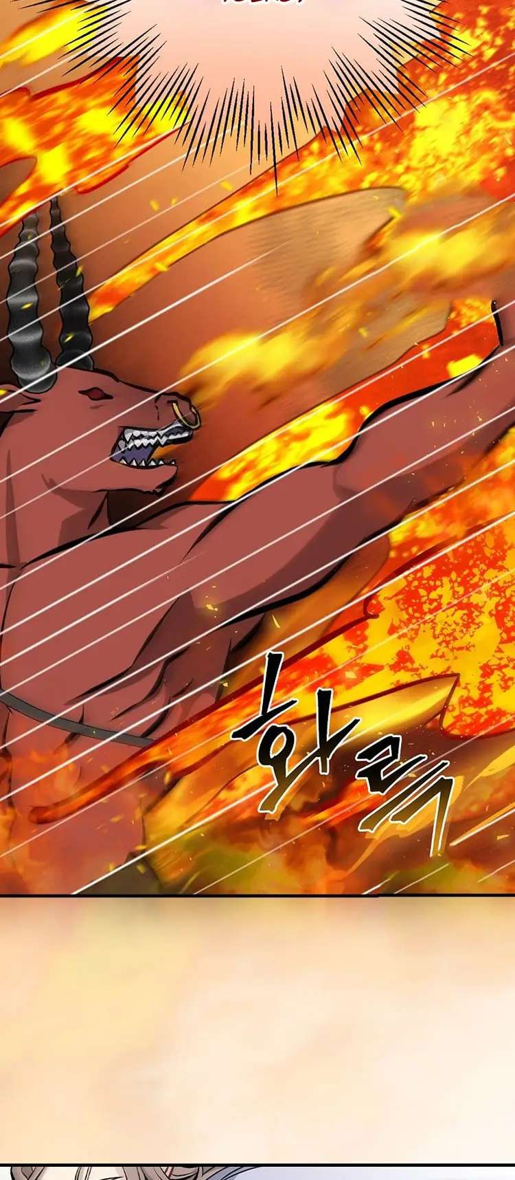 Leveling Up, By Only Eating! Chapter 147 223 52