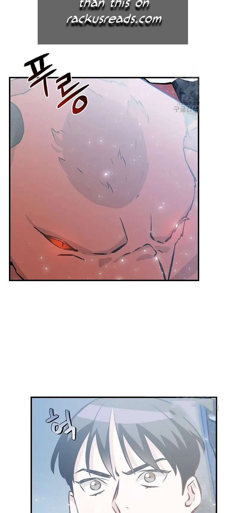 Leveling Up, By Only Eating! Chapter 149 132 04