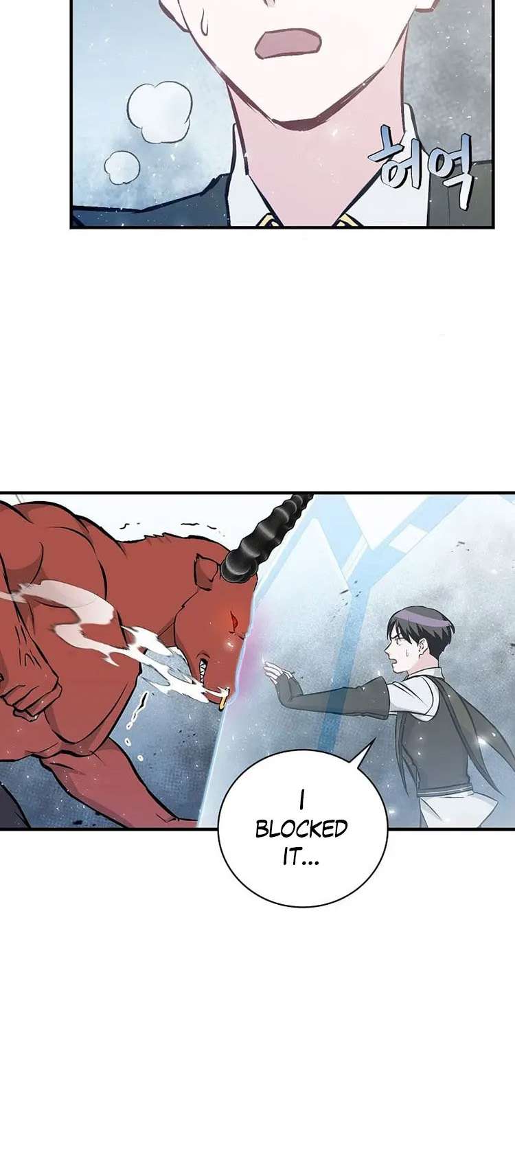 Leveling Up, By Only Eating! Chapter 149 133 05