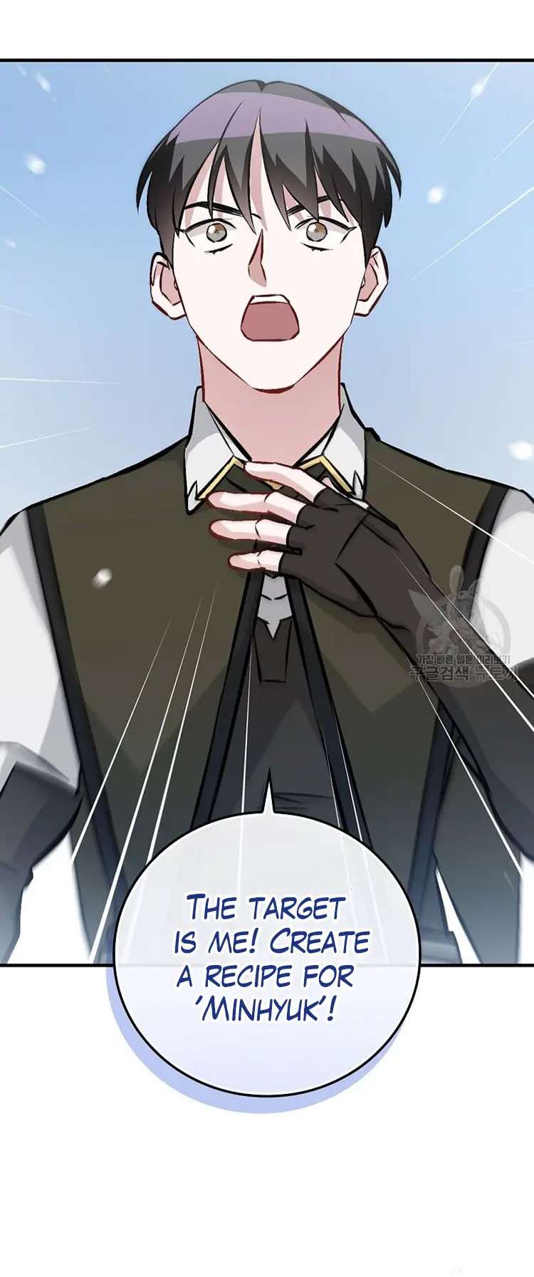 Leveling Up, By Only Eating! Chapter 149 138 10