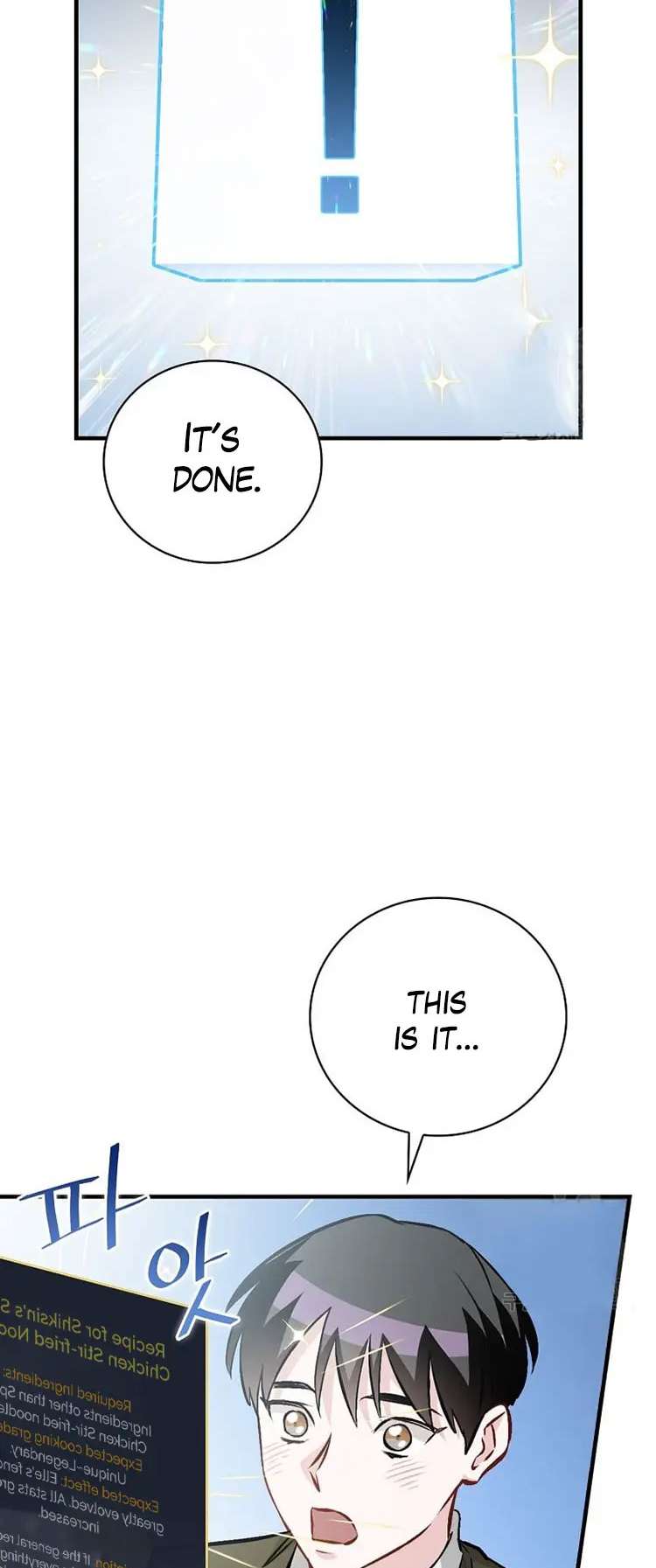 Leveling Up, By Only Eating! Chapter 149 141 13