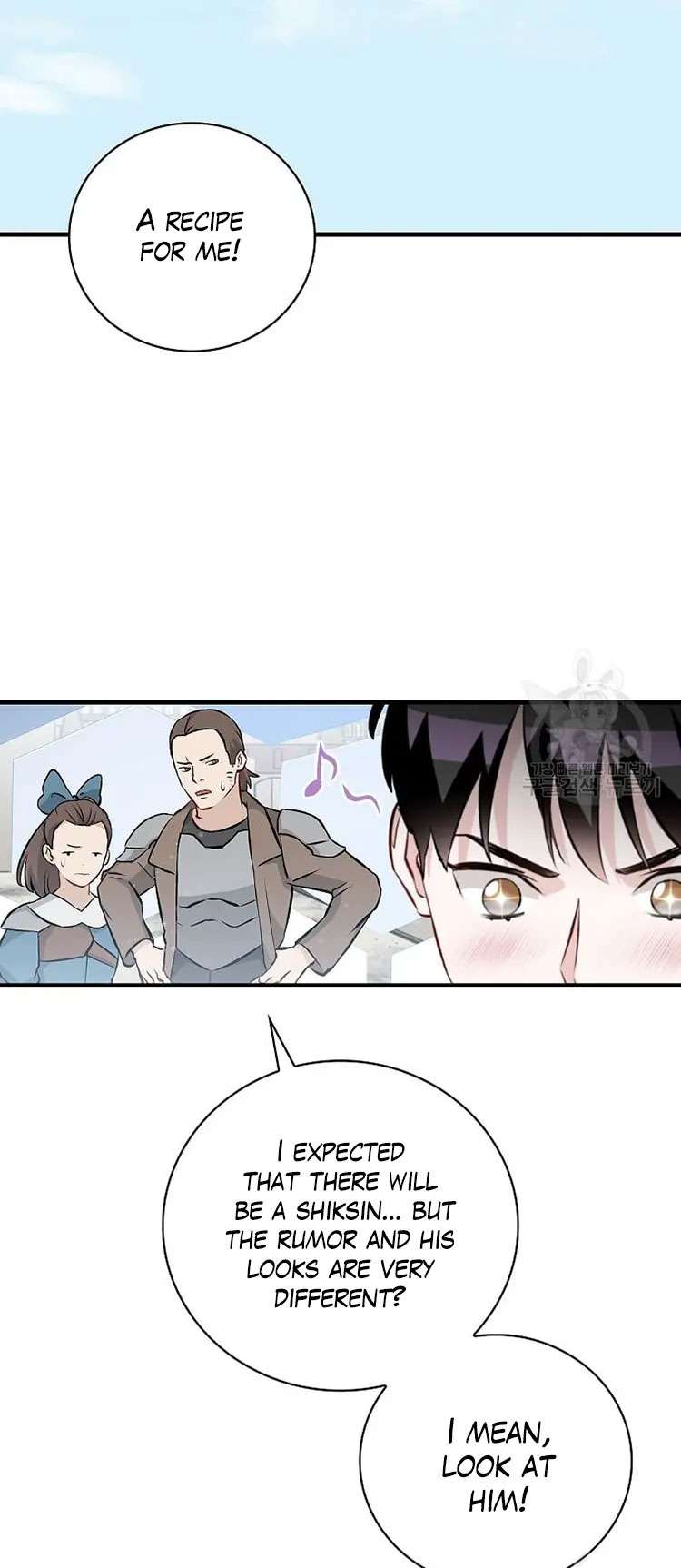 Leveling Up, By Only Eating! Chapter 149 143 15