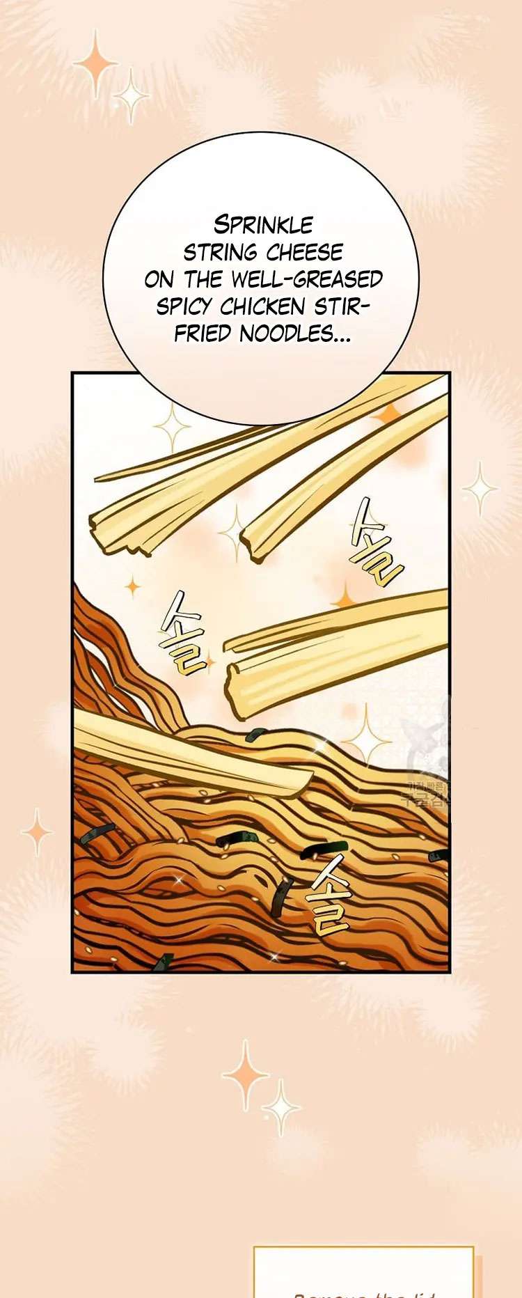 Leveling Up, By Only Eating! Chapter 149 151 23