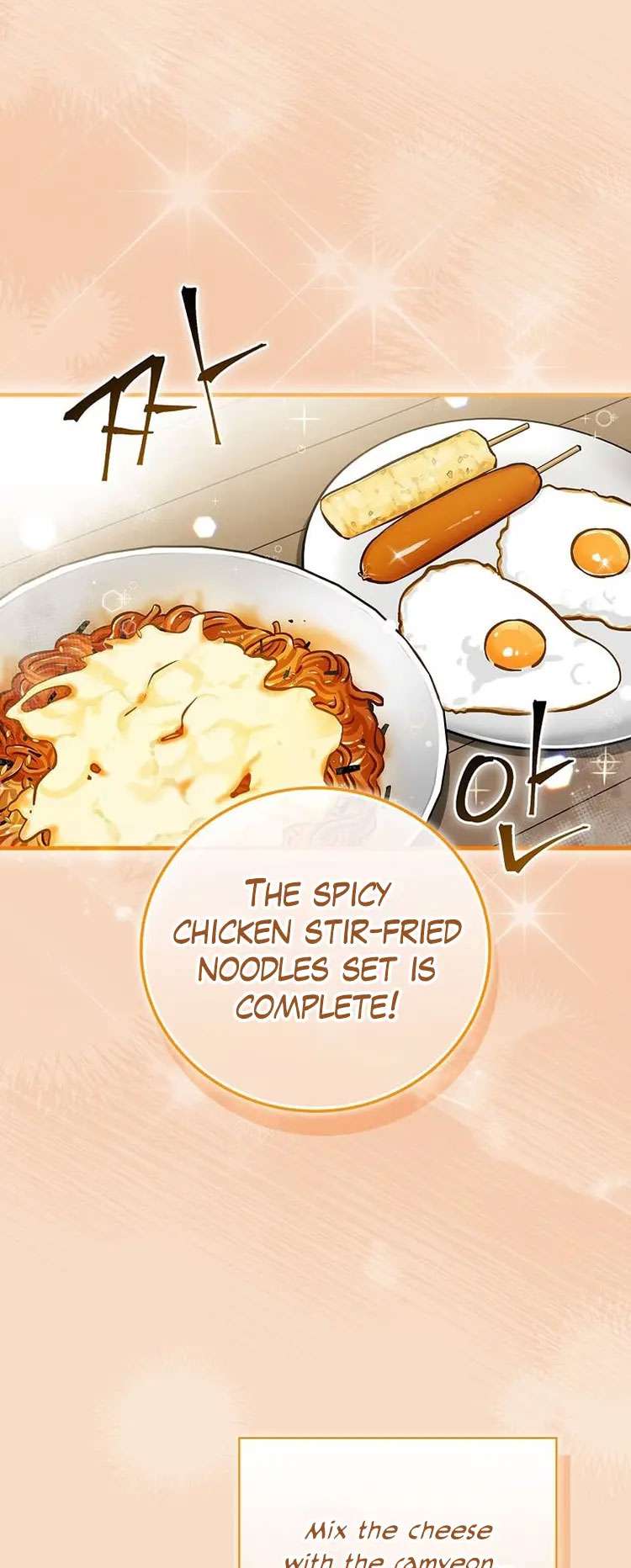 Leveling Up, By Only Eating! Chapter 149 153 25