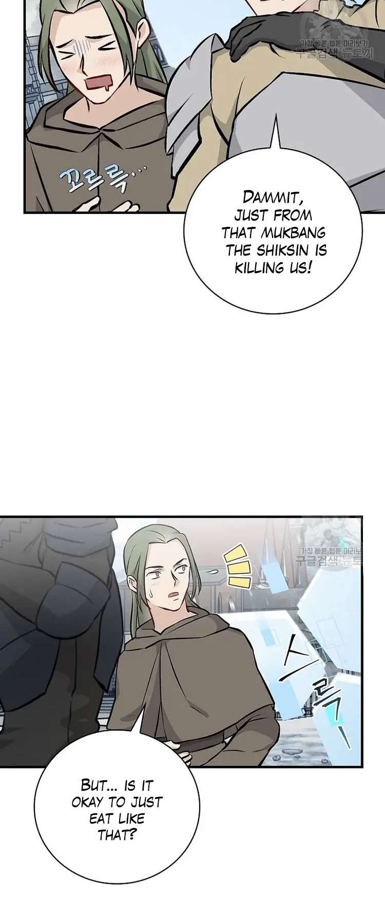 Leveling Up, By Only Eating! Chapter 149 158 30
