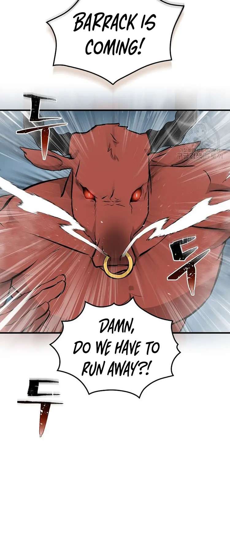 Leveling Up, By Only Eating! Chapter 149 160 32