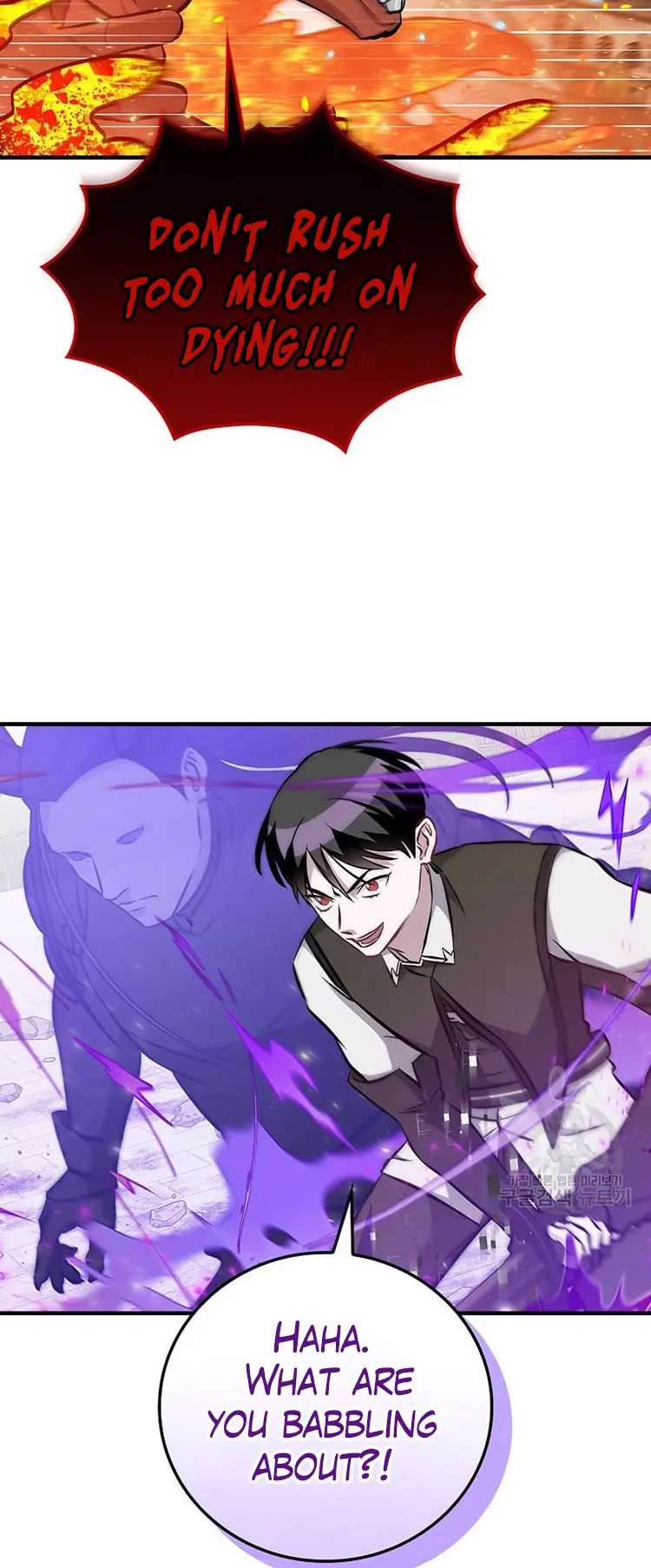 Leveling Up, By Only Eating! Chapter 149 168 40