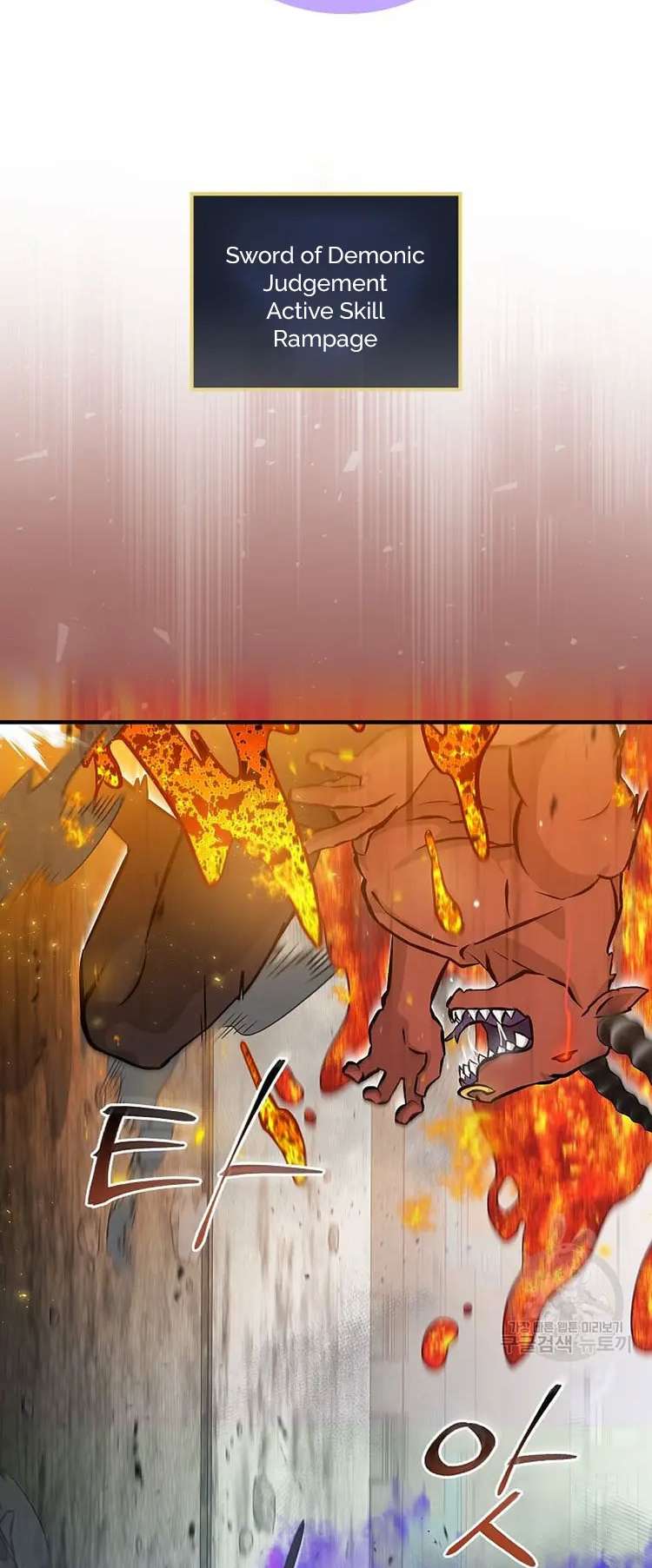 Leveling Up, By Only Eating! Chapter 149 169 41