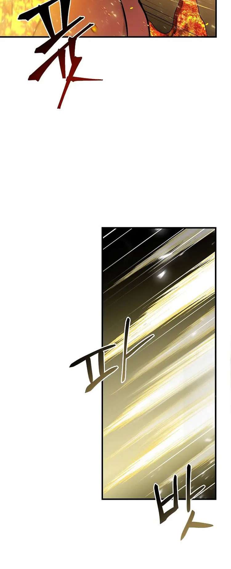 Leveling Up, By Only Eating! Chapter 150 167 05
