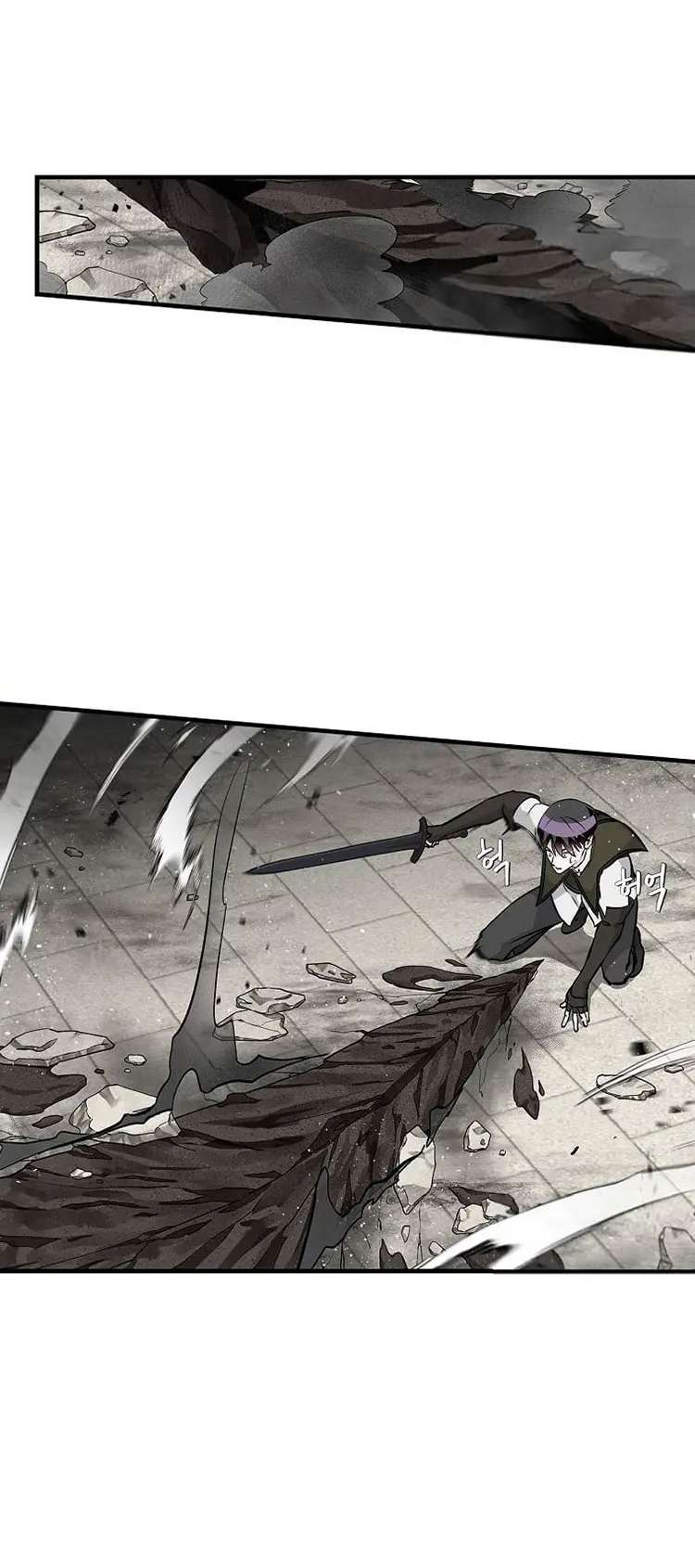 Leveling Up, By Only Eating! Chapter 150 172 10
