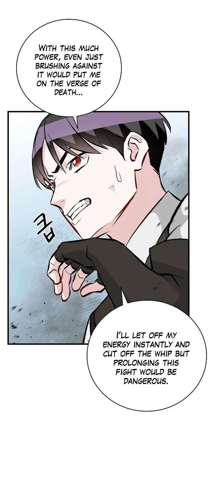 Leveling Up, By Only Eating! Chapter 150 173 11