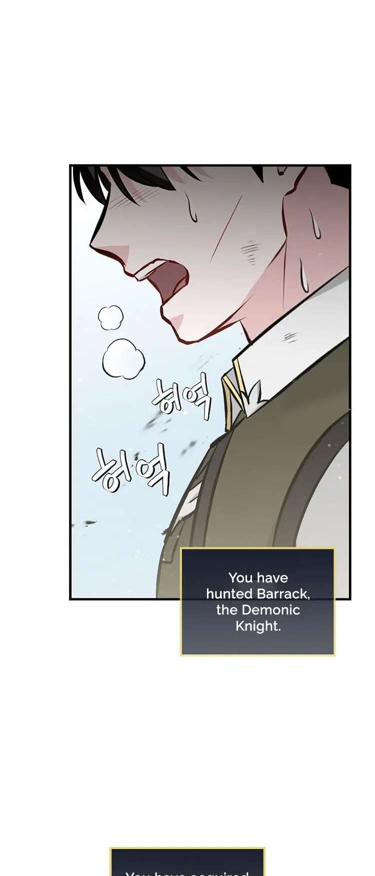 Leveling Up, By Only Eating! Chapter 150 185 23